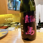 いでの上料理店 - 