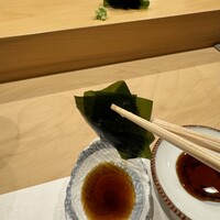 鮨 やすみつ - ワカメ