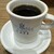 ALOHA CAFE Pineapple - ドリンク写真: