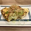 大衆食堂日高 綾瀬西口店