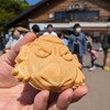 高尾山 天狗屋 - 料理写真: