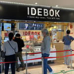 IDEBOK - 