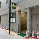 サンボア 銀座店 - 入り口