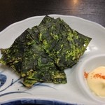 神月 - はばのり