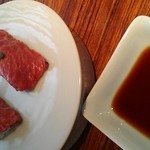 京都牛焼肉 すみれ家 - ランチでも夜メニュー注文可能。牛の握り最高！！ここのも大変なくらい美味しい。