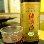 中華酒膳 幸龍 - （2014/1月）紹興酒