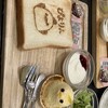 ぴよりんSTATION Cafe gentiane JR名古屋駅店