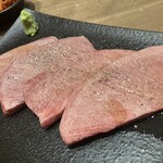 Yakiniku Sansui - 