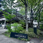 Bakery & Restaurant Sawamura Kyu Karuizawa