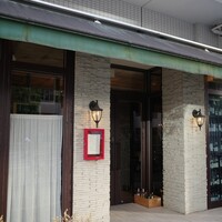 LOVAT - 