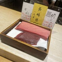 鮨 しゅんぺい - 