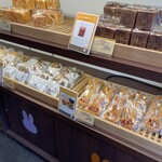 みっふぃー蔵のきっちん&べーかりー - 