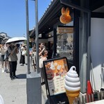 みっふぃー蔵のきっちん&べーかりー - 