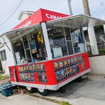 カナダキッチン - 