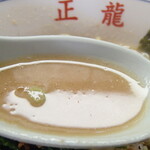 正龍 - 濃厚白鶏麺