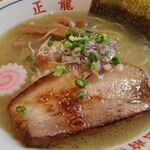 正龍 - あっさり 淡麗塩鶏麺