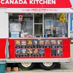 カナダキッチン - 