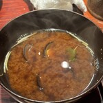 みかわ 是山居 - 