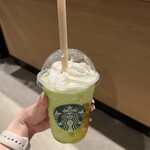 スターバックス コーヒー - 