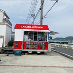 カナダキッチン - 