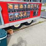 カナダキッチン - 