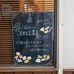 Restaurant & Cafe EUR - 