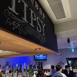 Cafe&bar TIPSY - 