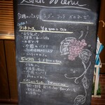 Restaurant & Cafe EUR - 