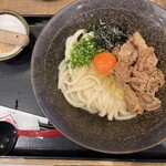 Yamashita Honki Udon - 