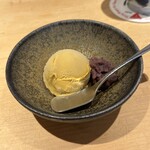 てんぷら山の上 Ginza - 