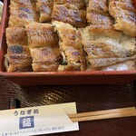 Unagi Dokoro Fuku - 