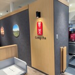 ゴンチャ CoCoLo新潟店 - 