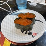すし銚子丸 富里店 - 