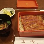 蒲焼割烹 根ぎし 宮川 - 