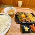 Gyuukaku Yakiniku Shokudou - スタミナ焼き定食