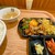 牛角焼肉食堂 - 料理写真:スタミナ焼き定食