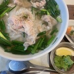 PHO HANOI - 