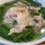 PHO HANOI - 