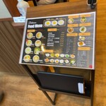 札幌麺や みそら - 