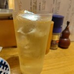 Awayoku Bar - 