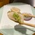 天ぷら割烹 たかの - 料理写真: