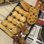 Kushikatsu Tanaka - 