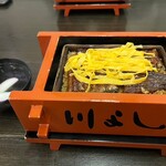 うなぎ処 川よし - 