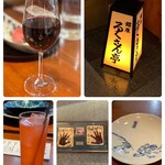 Ginza Rokusantei - 