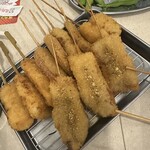 Kushikatsu Tanaka - 