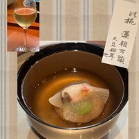 銀座ろくさん亭 - 