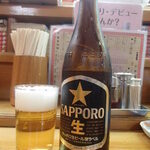 正龍 - タイムサービス　サッポロ