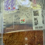 セブンイレブン - 料理写真: