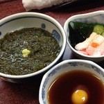 すし豊 - 本日の最美味！‎2014‎年‎2‎月‎22‎日(土)‏‎17時半　岡山から昭和町駅集合で2名予約