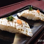 すし豊 - 本日の最美味！‎2014‎年‎2‎月‎22‎日(土)‏‎17時半　岡山から昭和町駅集合で2名予約